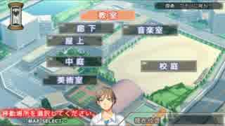 【朗読実況】セカンドノベル part39