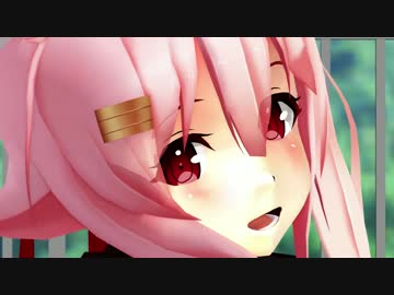 【MMD艦これ】秋服な春雨でお願いダーリン