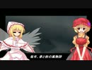 第１３回東方卓遊偽 開催のお知らせ