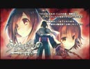 二　人　の　白　皇.demo5 END