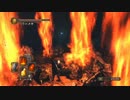 【実況】今さら初見でDARK SOULSⅡ_41
