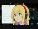 ゆかりとマキのむっちりStarbound OP　TEST2