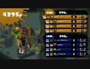 【アドバイス】スプラトゥーン 私をS+に連れてって Part.12 【ください】