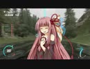 【The Crew+PVP】琴葉姉妹の日銭稼ぎ　Part.10【VOICEROID実況】