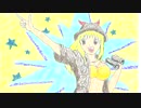 【初音ミク】～夏～ドキドキ☆サマードライブ(パチンコ CR大海物語2)【カバー曲】