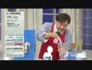 白い粉を投入するQVC福島