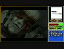 ボツで終わらせない　CODE:Verovero　実況プレイ第15夜