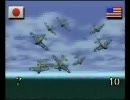 ワールドアドバンスド大戦略 [鋼鉄の戦風] アメリカ編(Part03)