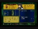 ＦＥ蒼炎の軌跡　一期一会でがんばる実況初プレイ　第13章その３