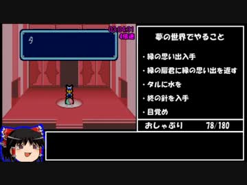人気の Hhem村 動画 24本 ニコニコ動画