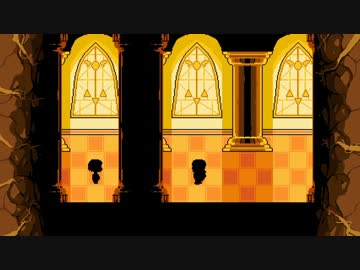[ゆっくり実況]   とらとねずみのUndertale  その23