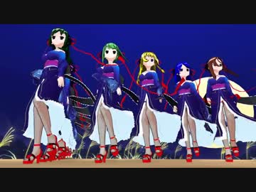 「極楽浄土」RAI-tning達で踊らせてみた