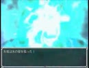 【自己満実況】らんだむダンジョンを延々プレイ【Part43】