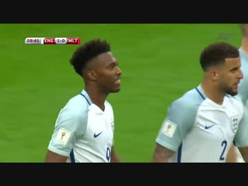 【W杯欧州予選】イングランドvsマルタ ハイライト