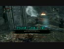 【２人実況】途中で投げ捨てたブラッドボーンを実況プレイpart5