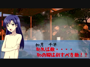 アイドルマスター　織田家の軍配者第１１話　始動　前編