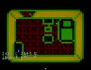 ゲームがリアルを侵食する… 『死人』 を気を確かに実況した  part1