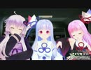 【TheCrew】目指せっ！ホワイトハウス！合衆国横断！ 【第三夜】