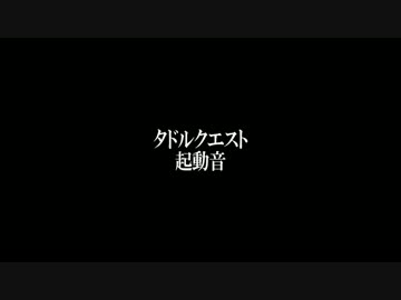 人気の 仮面ライダーエグゼイド 動画 886本 2 ニコニコ動画