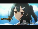 プリズマ☆イリヤ ドライ!! OP 「Asterism」 歌詞付き