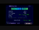 【初見実況】3オチの果てのアウトブレイク実況プレイPart16【巣窟⑨】