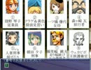 【VIPRPG】 きくらげ怪奇ファイル