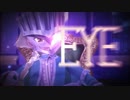 【遊戯王MMD】トロンで 「 アイ 」 【UTAU】