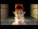 ゼルダの伝説～ムジュラの仮面～ 【ED】