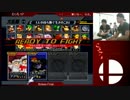 【スマブラDX】 第四回中部スマブラDX大会 Bクラストーナメント決勝