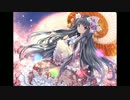 【 和ロック 】　竹取飛翔 ～ Lunatic Princess　【 東方自作アレンジ 】