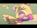 忙しい人のための魔法つかいプリキュア！　第36話