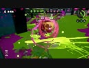 【S+99】日刊スプラトゥーンpart49 字幕解説付き 【スシコラ、パパブロ】
