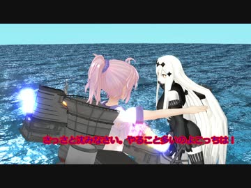 ウサギとコックと艦娘と　11話