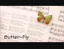 Butter-Fly -piano.ver-