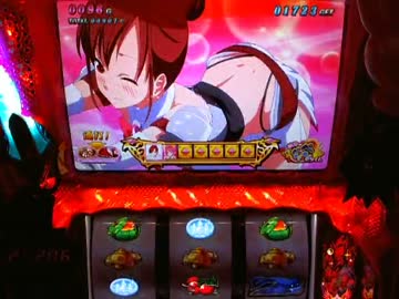 【パチスロ】 シンデレラブレイド2 第二期 設定1 part.4