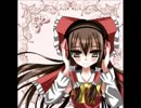 二色蓮花蝶　オルゴール風（を目指したかった）　
