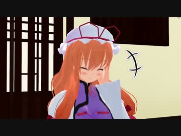 【東方MMD】うざかわ☆ゆかりん・EX【MMD紙芝居】