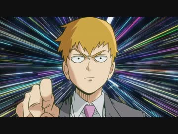 もしモブサイコのキャラがカラオケに行ったら