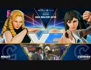 SEAM2016 スト5 TOP24Losers マゴ vs Tse4