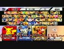 スマブラWiiUを割りとマジで実況してみた。【１日目Part2】