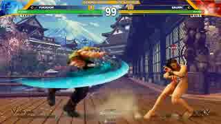 SEAM2016 スト5 TOP24Losers ゆかどん vs Saunic