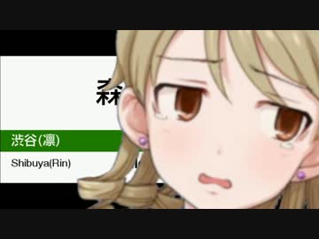 荻久保ォ！（森久保ォ！ソロ曲おめでとォ！）