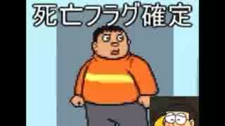 人気の のび太と復活の星 動画 34本 ニコニコ動画
