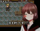【実況】ズバッと解決！稲葉探偵事件ファイル▼3ファイル目