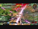 履物のEXVSMBON　ユニコーン　その３
