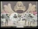 ミス・ベネズエラ　１９８７　（オープニング）