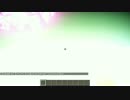 【影MODエラー】composite1とcomposite2の直し方【Minecraft】