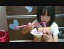 ホモと見る幼女の食ザー・HITU
