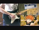【ギッタギタに】ハイキュー OP1 弾いてみた【したかった】
