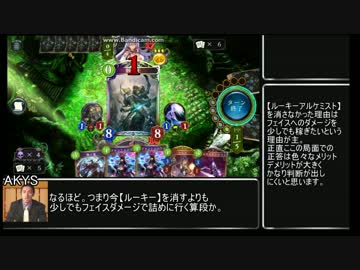 迫真バース部　死者蘇生の裏技.mp3